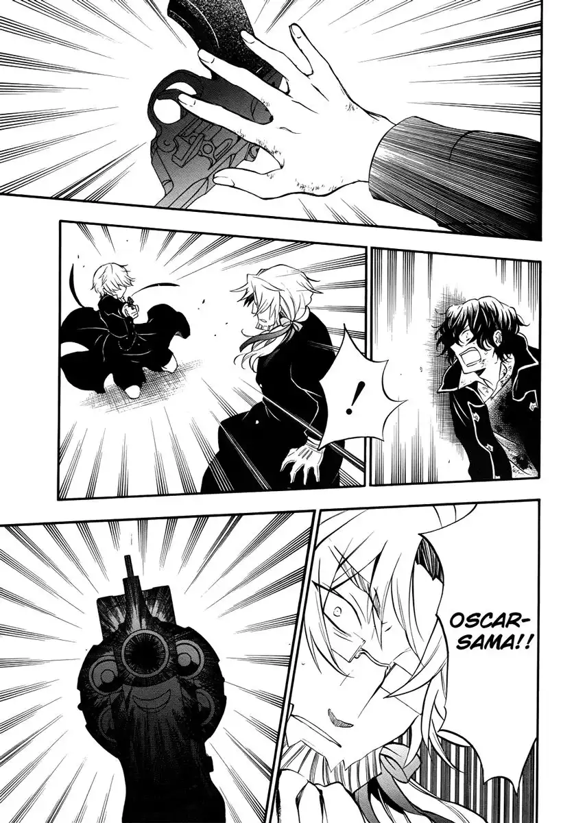 Pandora Hearts Chapter 81 29